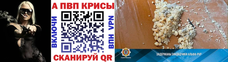 мега зеркало  Котельники  Альфа ПВП VHQ 