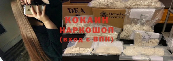 не бодяженный Ростов