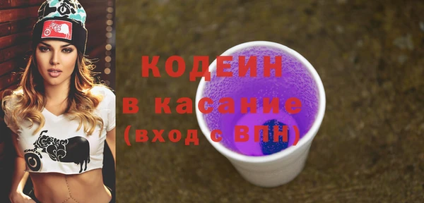 мет Россошь