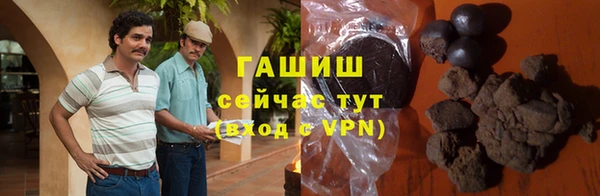 мет Россошь