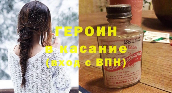 прущий лед Алзамай