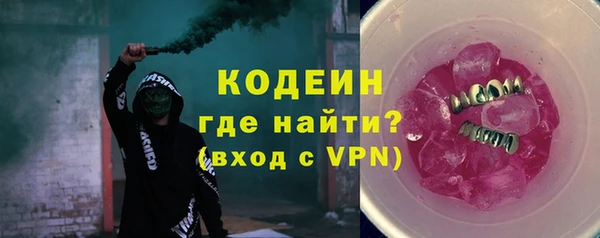a pvp Рославль