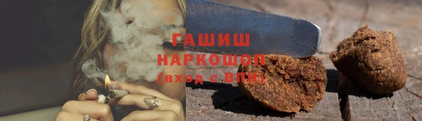 индика Алексеевка