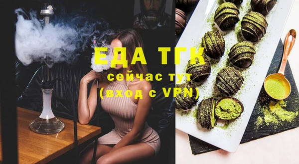 не бодяженный Ростов