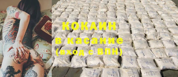 a pvp Рославль
