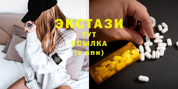 не бодяженный Ростов