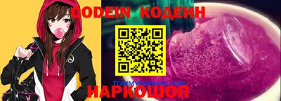 мет Кингисепп