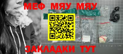 мет Кингисепп