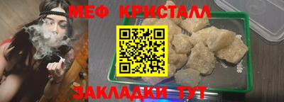мет Кингисепп