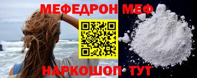 мет Кингисепп