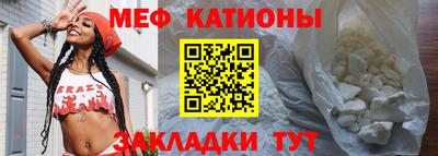 мет Кингисепп