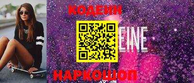 ALPHA PVP Кимры