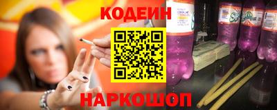 мяу мяу мука Кинель