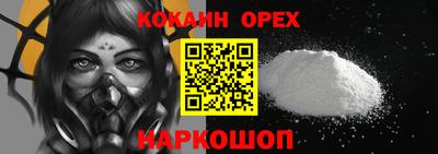 ALPHA PVP Кимры
