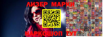 ALPHA PVP Кимры
