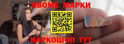 мет Кингисепп
