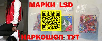 ALPHA PVP Кимры