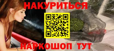 мяу мяу мука Кинель