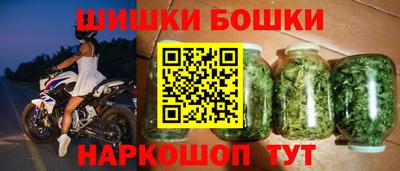 мяу мяу мука Кинель