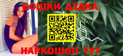 ALPHA PVP Кимры