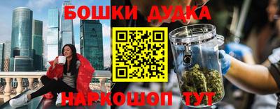 мяу мяу мука Кинель
