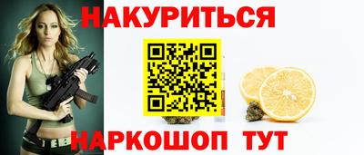 мяу мяу мука Кинель