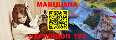 мяу мяу мука Кинель