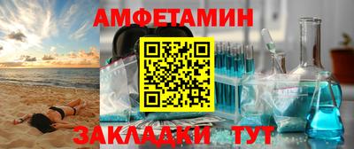 мяу мяу мука Кинель