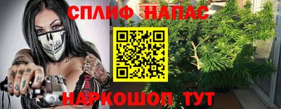 ALPHA PVP Кимры