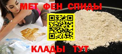 мяу мяу мука Кинель