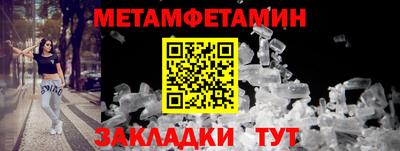 ALPHA PVP Кимры