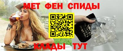 мяу мяу мука Кинель