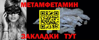 мяу мяу мука Кинель