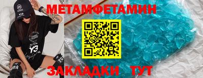 ALPHA PVP Кимры