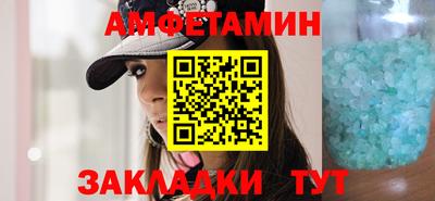 мяу мяу мука Кинель