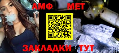 мет Кингисепп