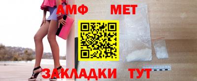 мет Кингисепп