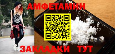 мет Кингисепп