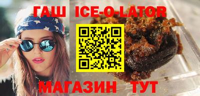мет Кингисепп