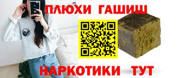 мет Кингисепп