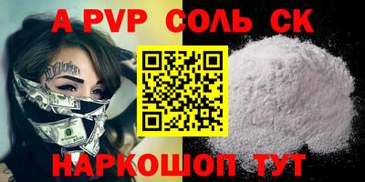 мяу мяу мука Кинель