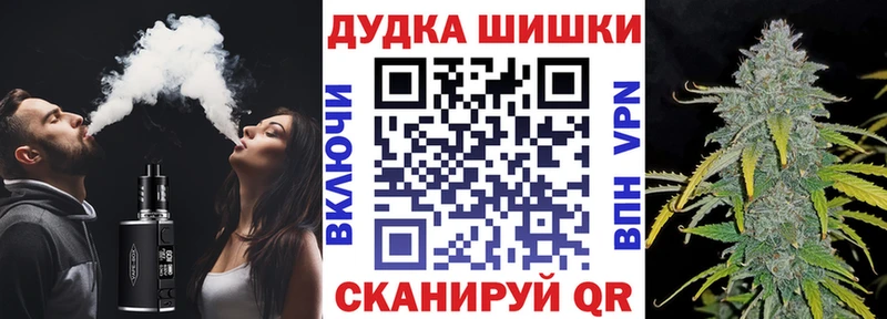 сайты даркнета официальный сайт  blacksprut вход  Котельники  Марихуана MAZAR 